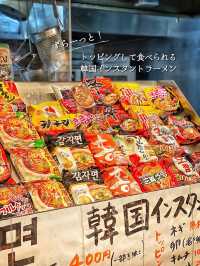 【名古屋】本気の韓国居酒屋🇰🇷ここのナムルは絶品です‼️
