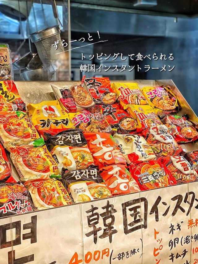 【名古屋】本気の韓国居酒屋🇰🇷ここのナムルは絶品です‼️