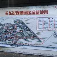 Shenyang Guandong Movie City 