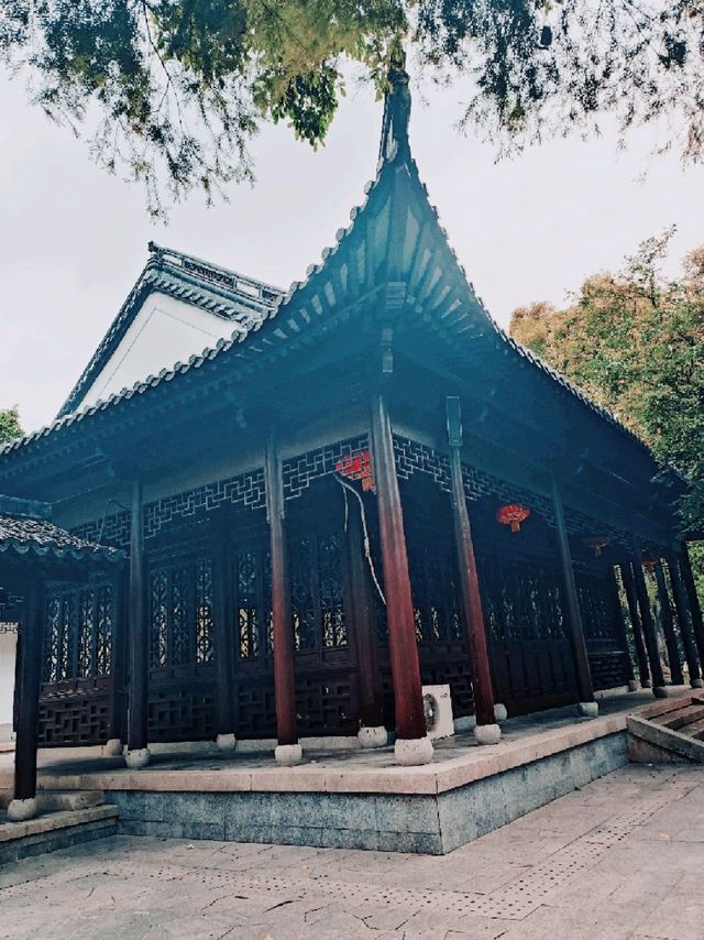 Nanyuan garden, Sz