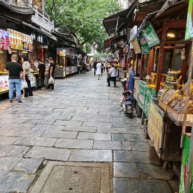 Food street - Huimin street