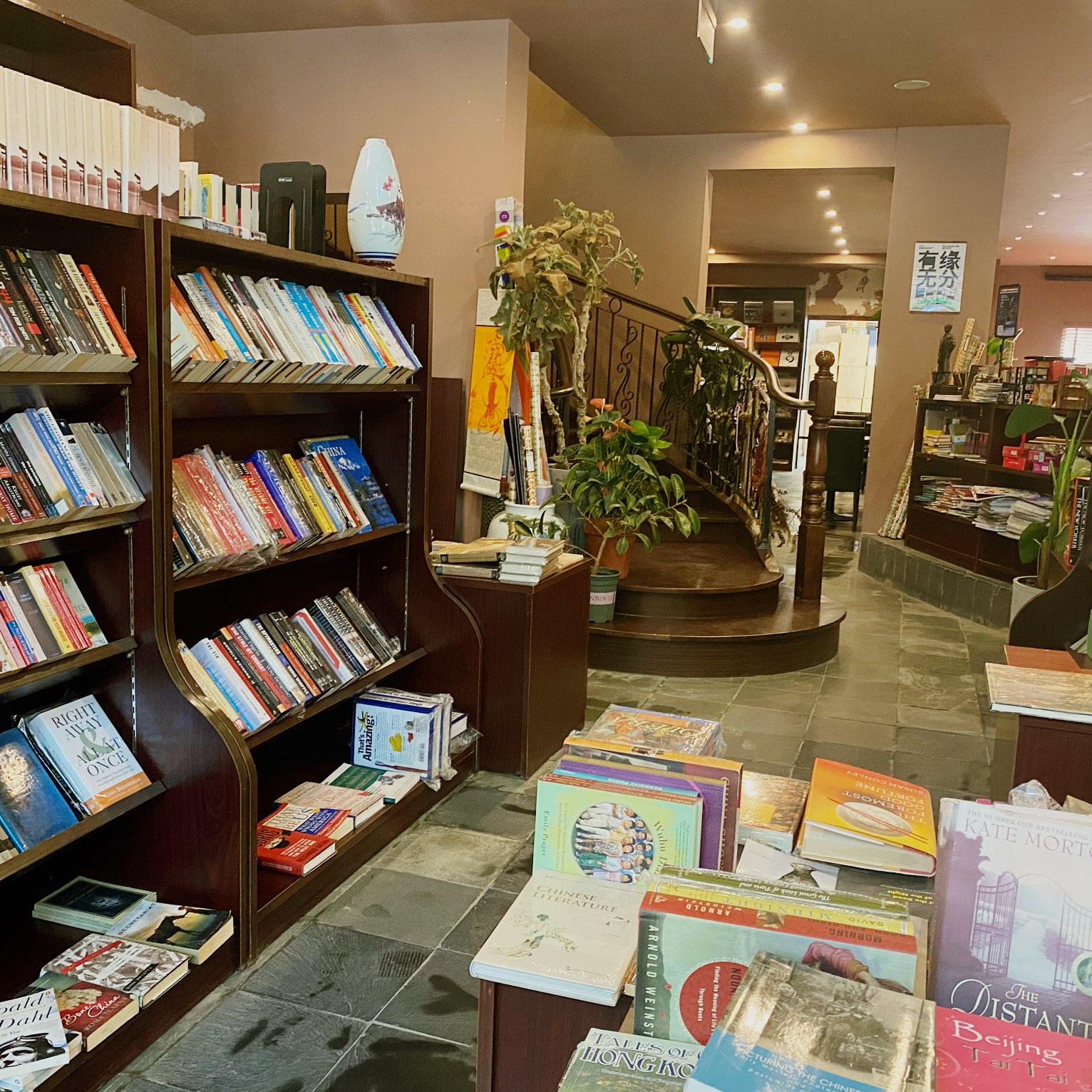 Anglia english bookshop chengdu