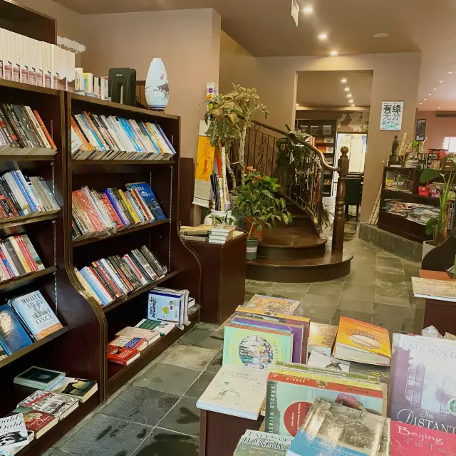 English bookstore in Shanghai 