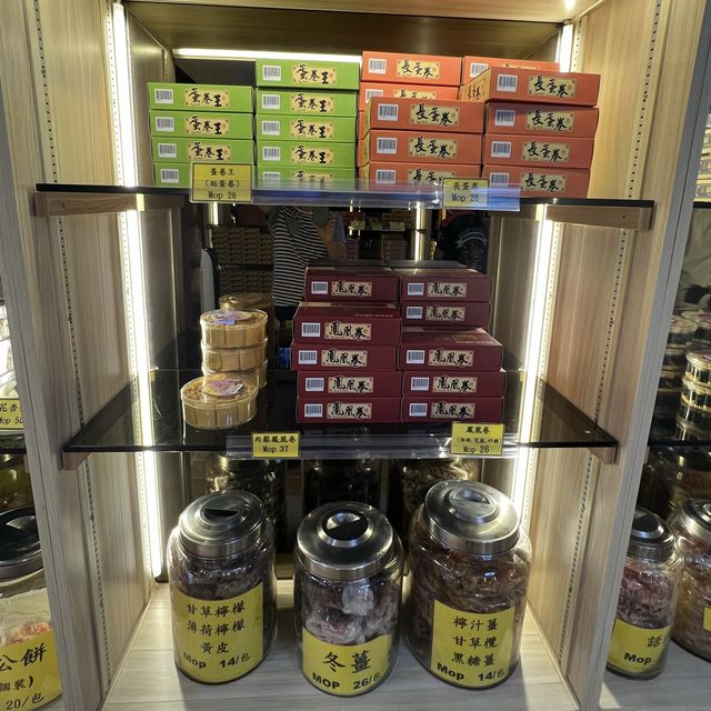 打卡澳門最香餅家 打卡澳門最香餅家