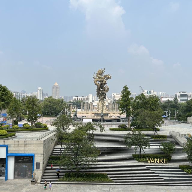 打卡深圳龍城廣場