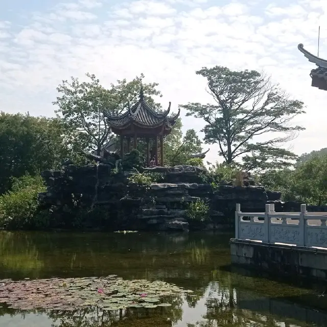 Shunfeng Mountain Park