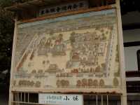 歷史悠久的建築 
