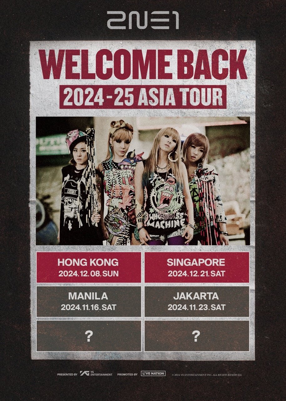 2NE1 2024 香港演唱會 | AsiaWorld-Arena 亞洲國際博覽館