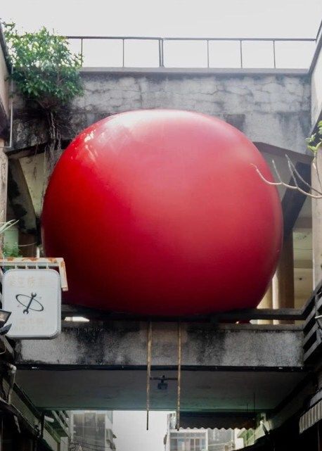 紅球巡展香港站2024 | 中環10號碼頭、香港藝術館、西九文化區、中環遮打花園等多地
