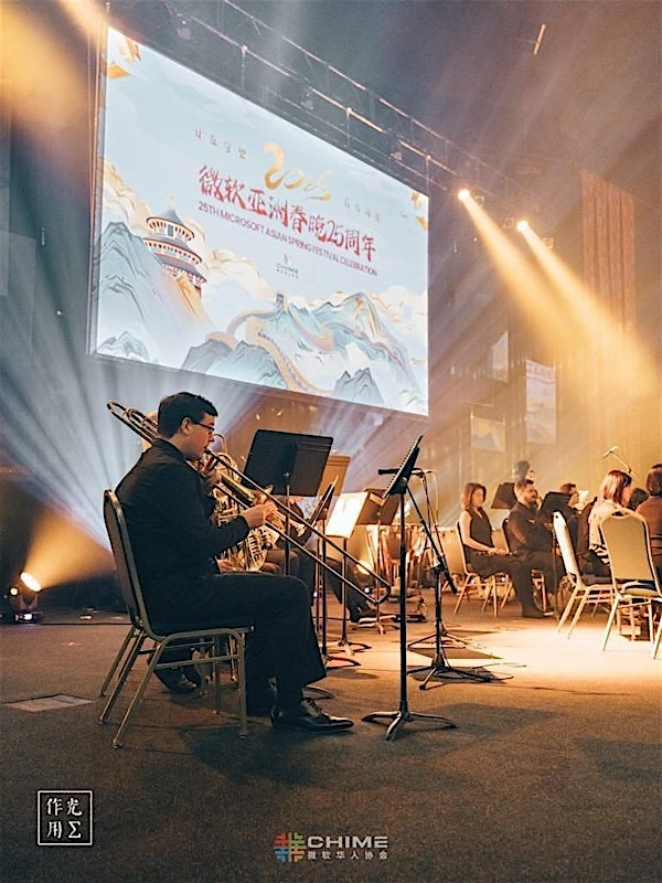 Chamber Music: In the Spotlight | Lake Washington High School