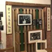 剝皮寮-帶你走進時光隧道