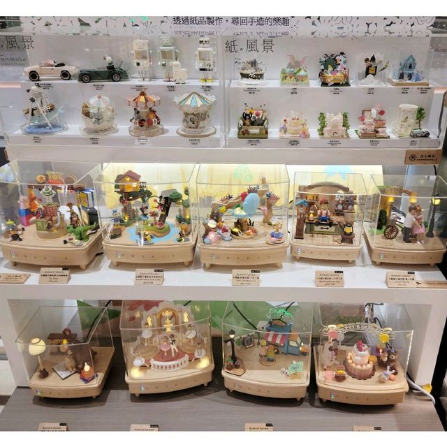 精品小店