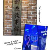 寶熊漁樂碼頭｜台中釣具觀光工廠｜親子休閒娛樂景點