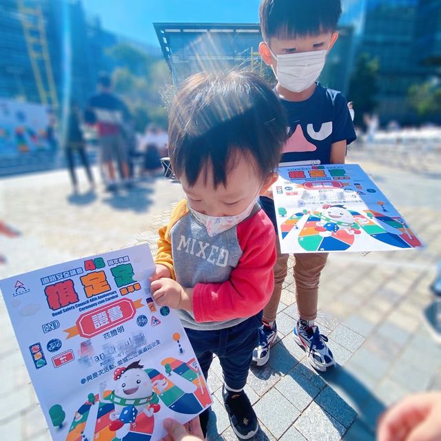 邊玩邊學 道路安全守則  邊玩邊學 道路安全守則