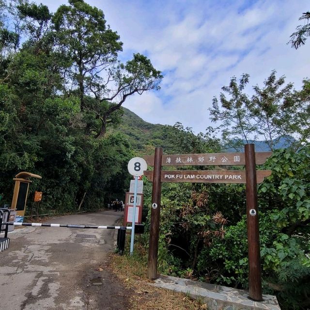 香港法定古蹟 ～ 郊野公園薄扶林管理站 
