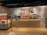 台南-奇美食品幸福工廠