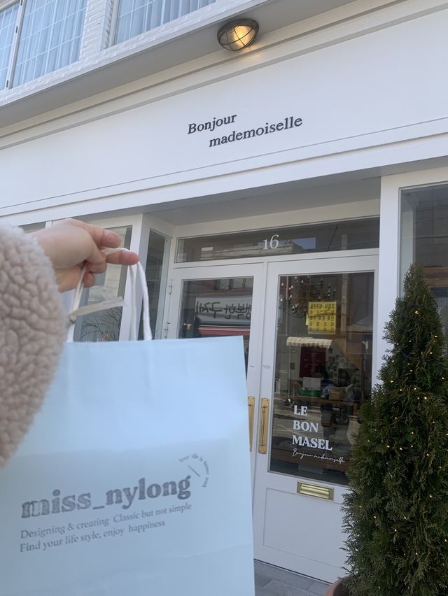 강릉 속 작은 프랑스, 르봉마젤🇫🇷