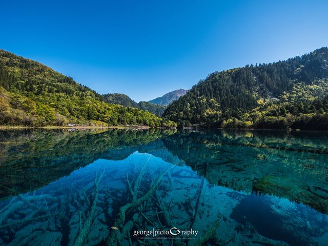 Picturesque Jiuzhaigou