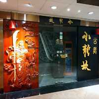 尖沙咀金巴利道性價比高 君怡酒店