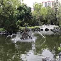 古色古香嘅荔枝角公園