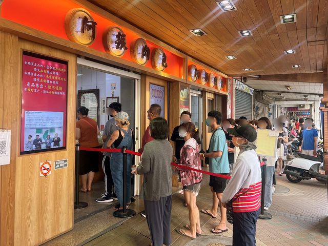 彰化鹿港美食｜百年包子店，阿振肉包，皮香Q有嚼勁