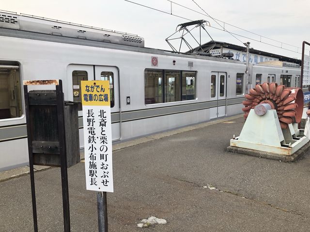【長野】小布施観光の拠点駅『小布施駅』