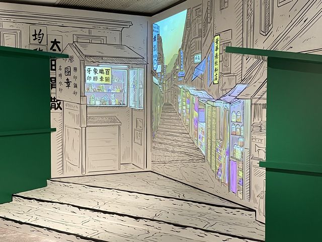 新裝修香港歷史博物館