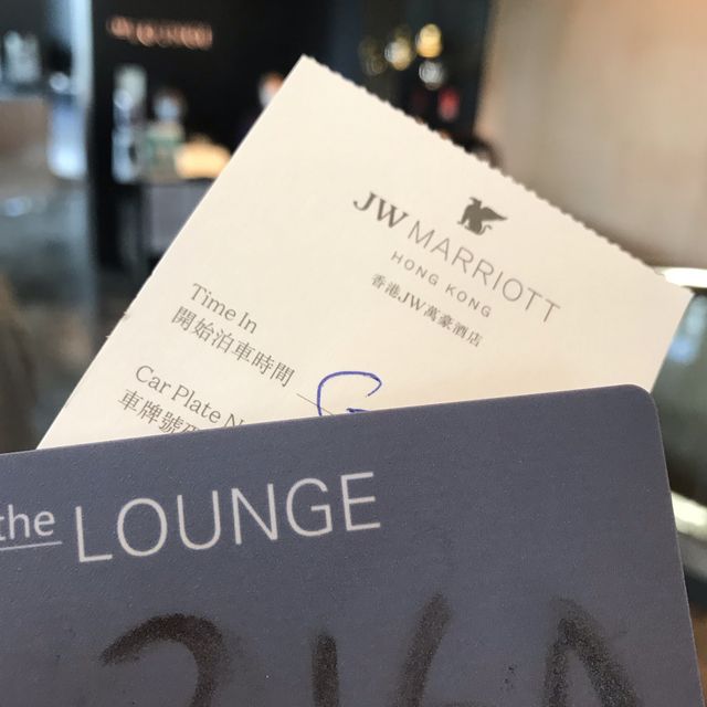 The Lounge at JW Marriott HK - afternoon tea