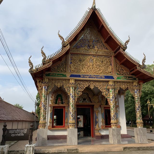 วัดศรีโคมคำ พะเยา