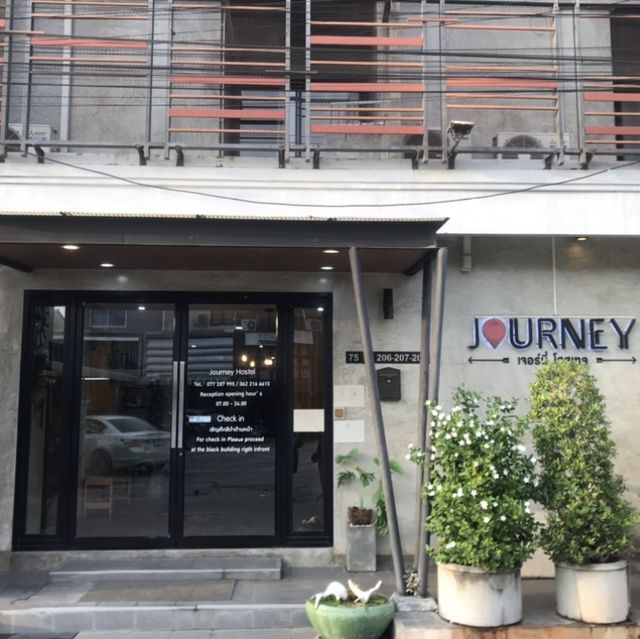 泰國素叻他尼性價比酒店
