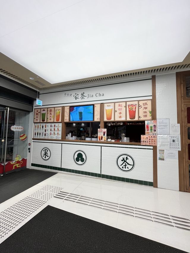 📸 懷舊復古風❗️打卡+抵食+飽肚上海菜😍 📸 懷舊復古風❗️打卡+抵食+飽肚上海菜😍
