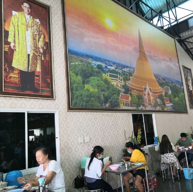 ขาหมู​ นครปฐม​ 