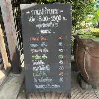 ร้านกาแฟ ตกแต่งน่ารัก ราคากันเอง