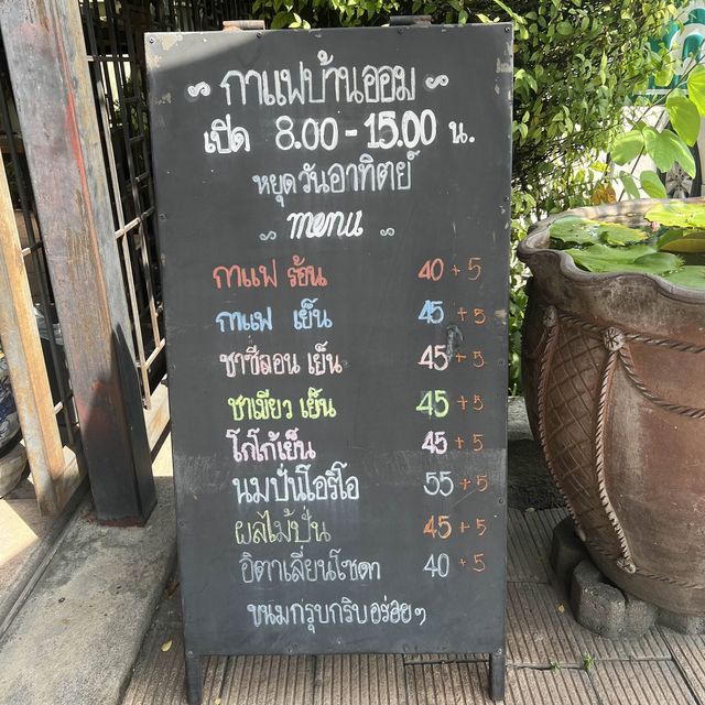 ร้านกาแฟ ตกแต่งน่ารัก ราคากันเอง
