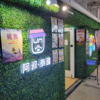 泰國街頭人氣小食炭烤軟麵包