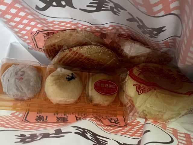 淡水老街｜新建成餅店，傳統的美味，餅脆又香