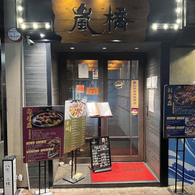 材料豐富嘅蟹丼飯