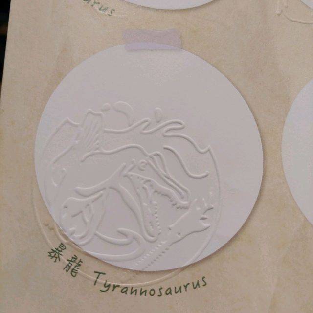 到此一遊之🦖恐龍展🦕(展期延至22/2）