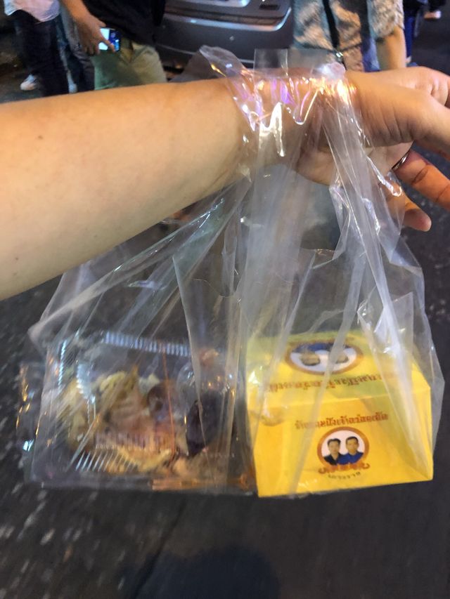 หาของกินที่เยาวราช