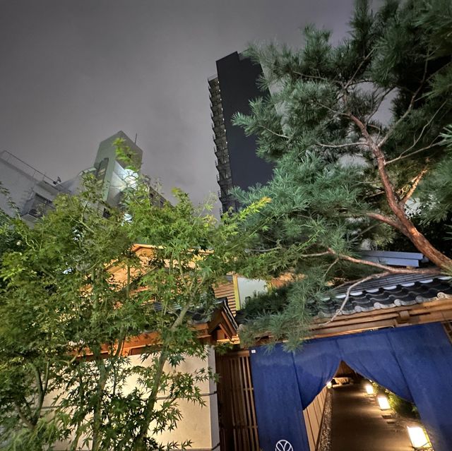 ONSEN RYOKAN 由縁 新宿の宿泊