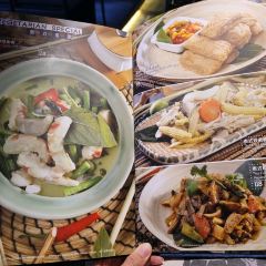 Thai Master Restaurant & Bar User Photo