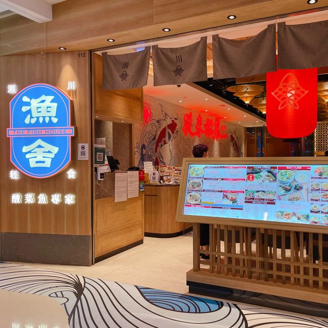 北角匯晚市川菜套餐
