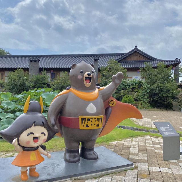 한옥 숙소, 공주한옥마을