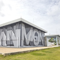 THE ANMON RESORT BINTAN