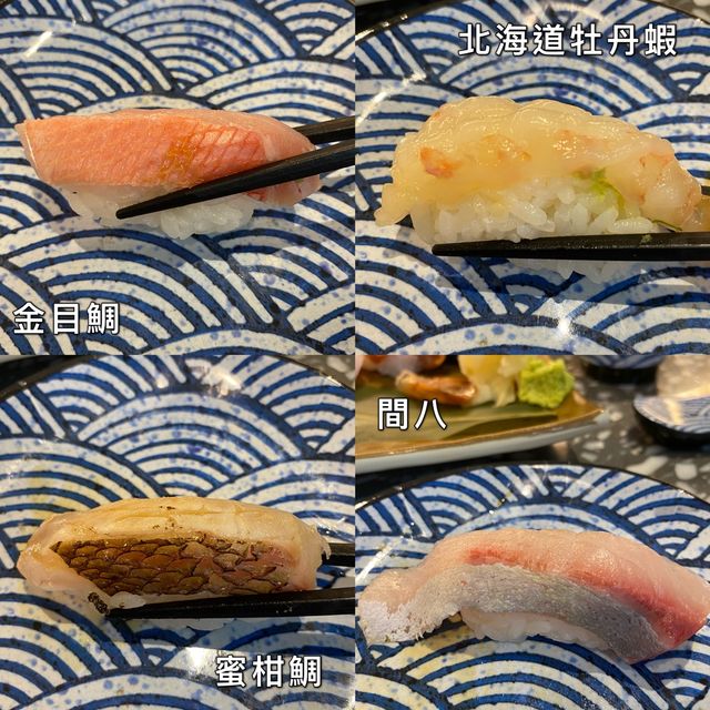 【🦁 <$400 Omakase】有驚喜! 來貨極靚刺身