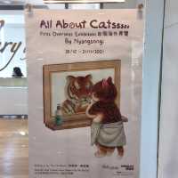 可愛韓國貓畫展「All About Catsssss」😻