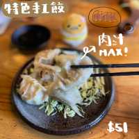 位於將軍澳海旁抵食台灣菜🥳