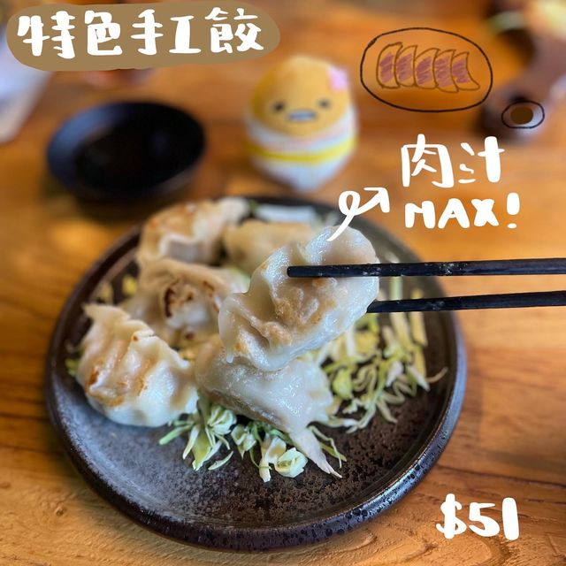 位於將軍澳海旁抵食台灣菜🥳