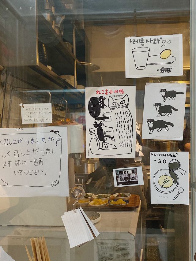 부산의 작은 일본, 해운대역 주변 맛집 상생라멘 🍜 