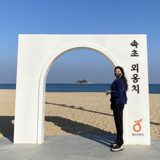 속초바다를 감싼 둘레길 바다향기로